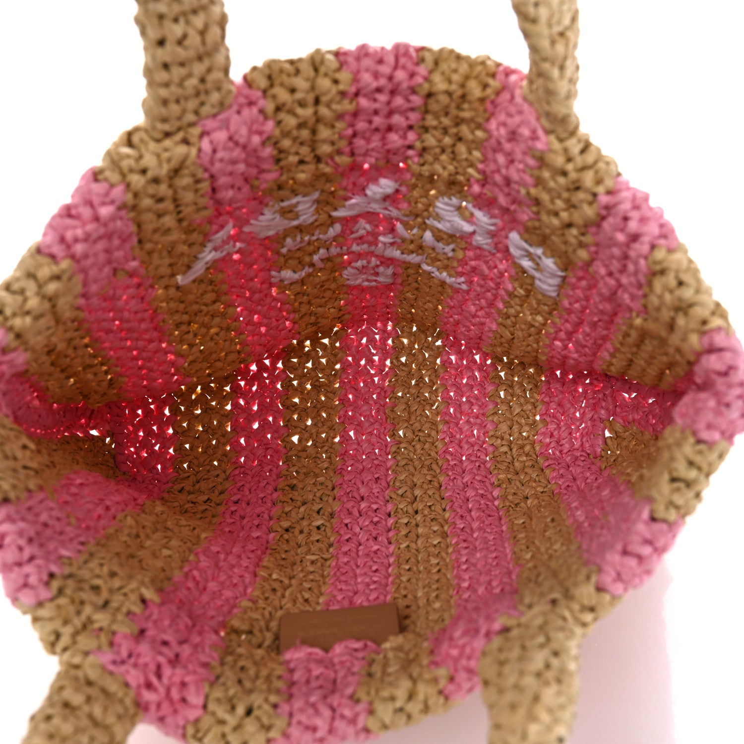 Prada Yarn Raffia Effect Crochet Striped Small Logo Tote Naturale Petalo 5 of 10