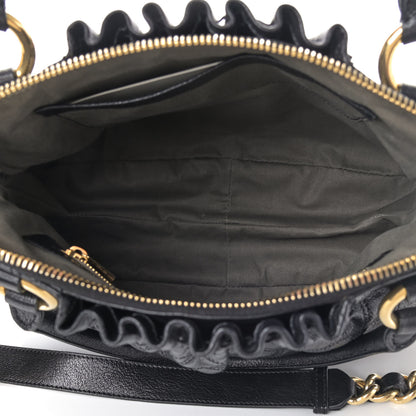 Marc Jacobs Lambskin Quilted Small Cecilia Black 4 of 4