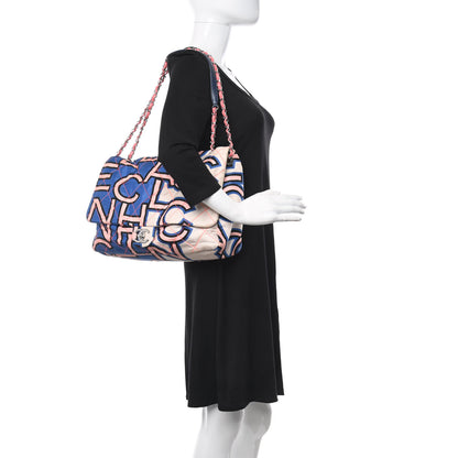 Chanel Nylon Printed Maxi Flap Multicolor 2 of 10