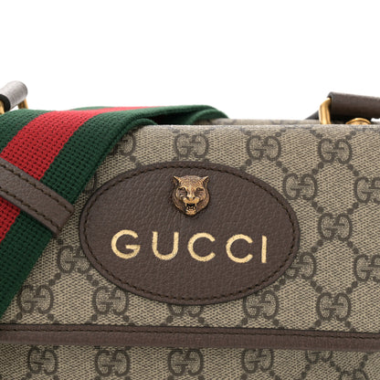 Gucci GG Supreme Monogram Web Small Neo Vintage Double Flap Messenger Bag Beige New Acero 8 of 11