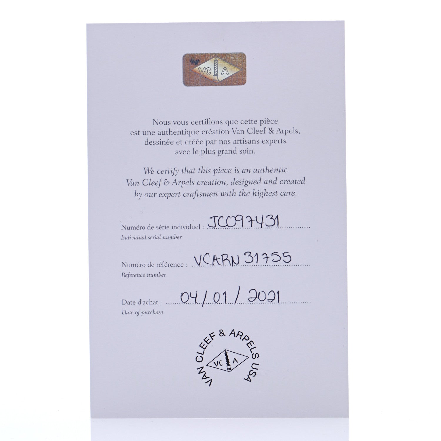 Van Cleef & Arpels 18K White Gold Small Perlee Ring 55 7.25 5 of 6