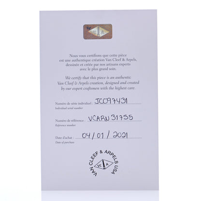 Van Cleef & Arpels 18K White Gold Small Perlee Ring 55 7.25 5 of 6