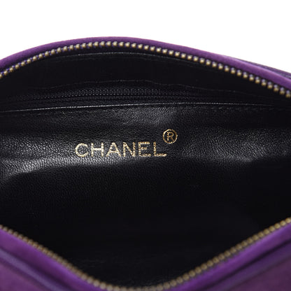 Chanel Suede Quilted Small Tassel Shoulder Bag Purple 6 of 11