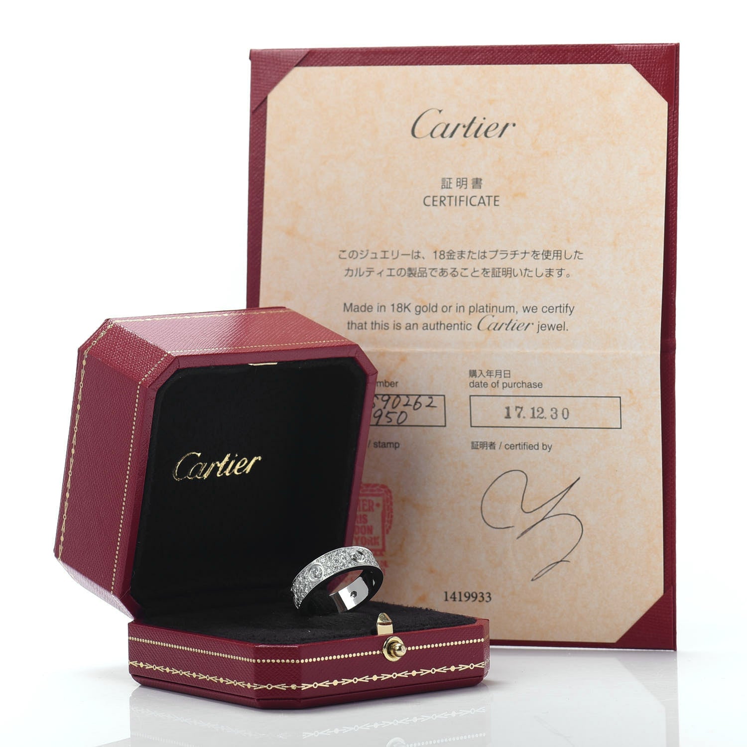 Cartier 18K White Gold Diamond 6.5mm LOVE Paved Ring 62 10 5 of 5
