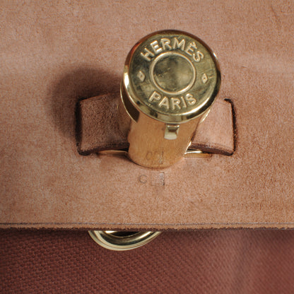 Hermes Toile Herbag PM 30 Brown 12 of 17