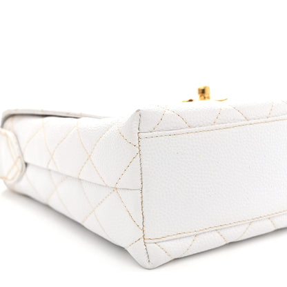 Chanel Caviar CC Shoulder Bag White 10 of 16