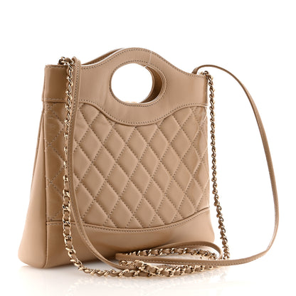 Chanel Shiny Crumpled Calfskin Quilted Mini 31 Shopping Bag Dark Beige 3 of 10