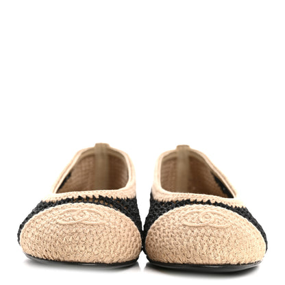 Chanel Raffia Cap Toe Ballerina Flats 38 Black Beige 3 of 10
