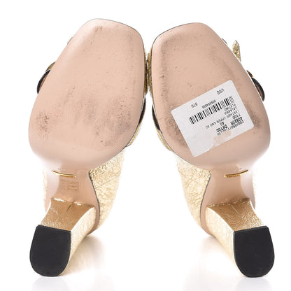 Gucci Galassia GG Marmont Fringe 105mm Loafer Pumps 40 Platino 9 of 9