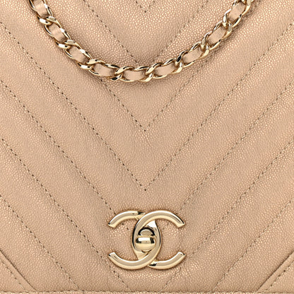 Chanel Metallic Caviar Chevron Quilted Medium Statement Flap Beige 8 of 10