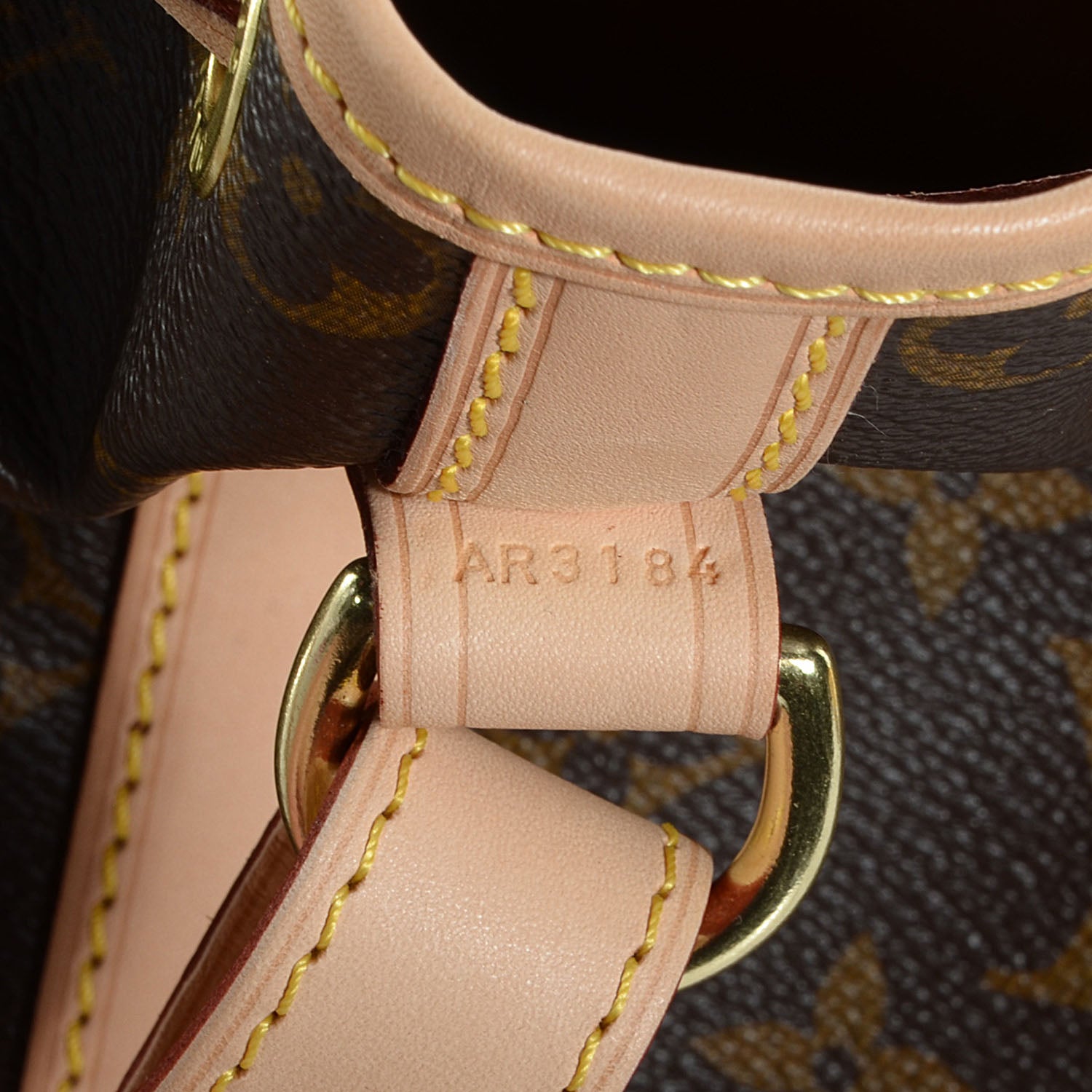 Louis Vuitton Monogram Petit Noe NM 5 of 8