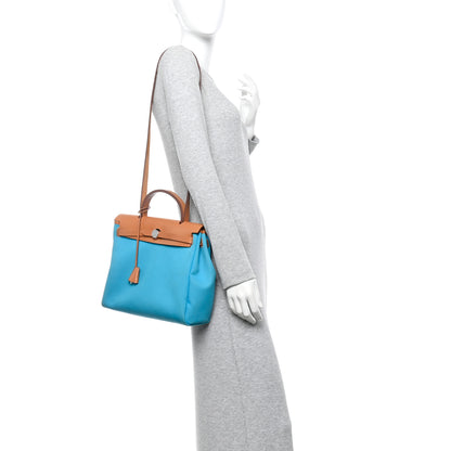 Hermes Military Toile Vache Hunter Herbag Zip Retourne 31 PM Bleu Azteque Menthe Natural 2 of 13