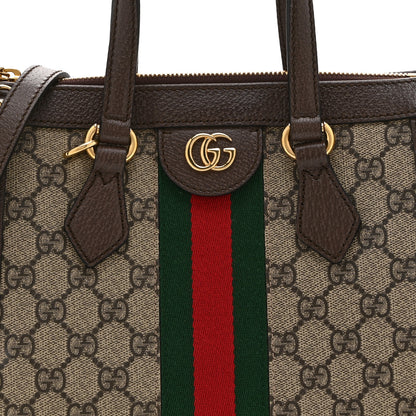 Gucci GG Supreme Monogram Small Ophidia Tote Bag Brown 9 of 11