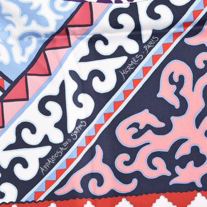 Hermes Silk Carre Appaloosa Des Steppes Scarf 90 2 of 3