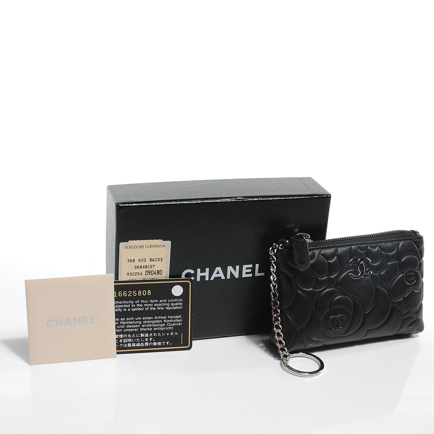 Chanel Lambskin Camellia Coin Purse Black 5 of 8