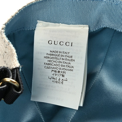 Gucci Canvas Lame GG Monogram Rush Baseball Hat L Gardenia Silver 8 of 8