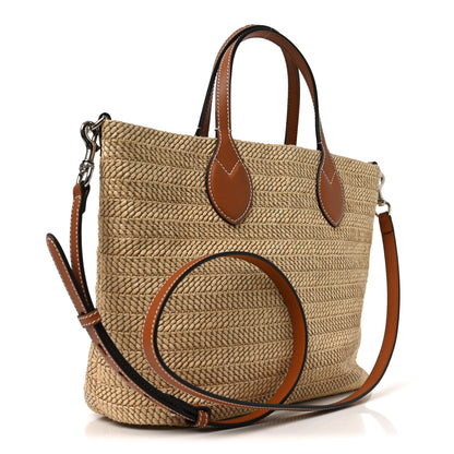 Gucci Raffia Woven Logo Patch Medium Tote Bag Natural Brown Multicolor 3 of 10