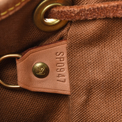 Louis Vuitton Monogram Mini Montsouris Backpack 6 of 23