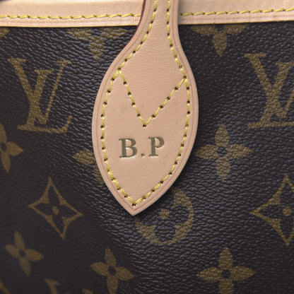 Louis Vuitton Monogram Neo Neverfull MM Pivoine 9 of 12