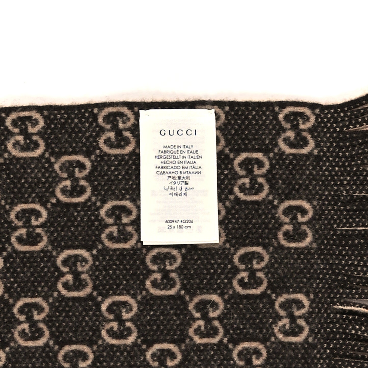 Wool GG Monogram Knit Longfog Scarf Beige Dark Brown