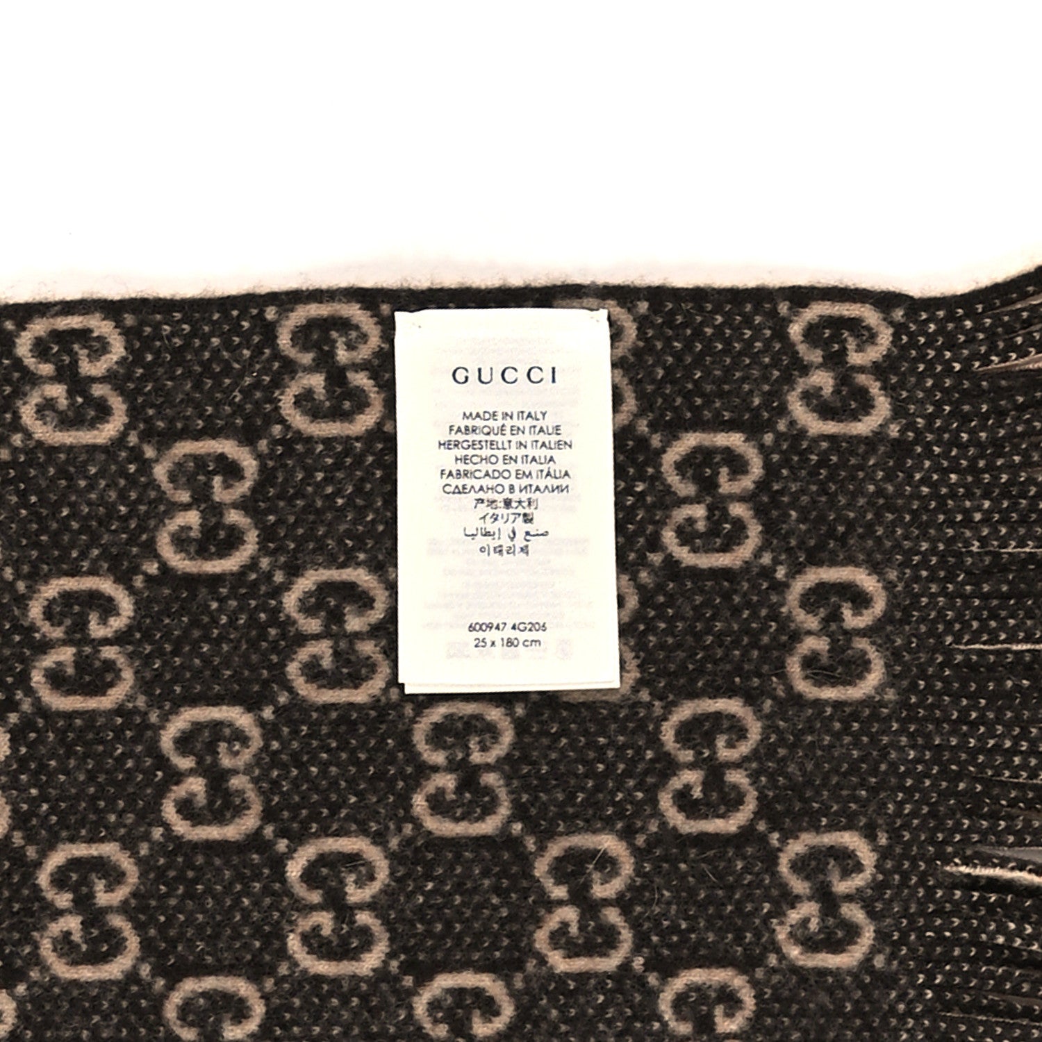 Gucci Wool GG Monogram Knit Longfog Scarf Beige Dark Brown 3 of 3