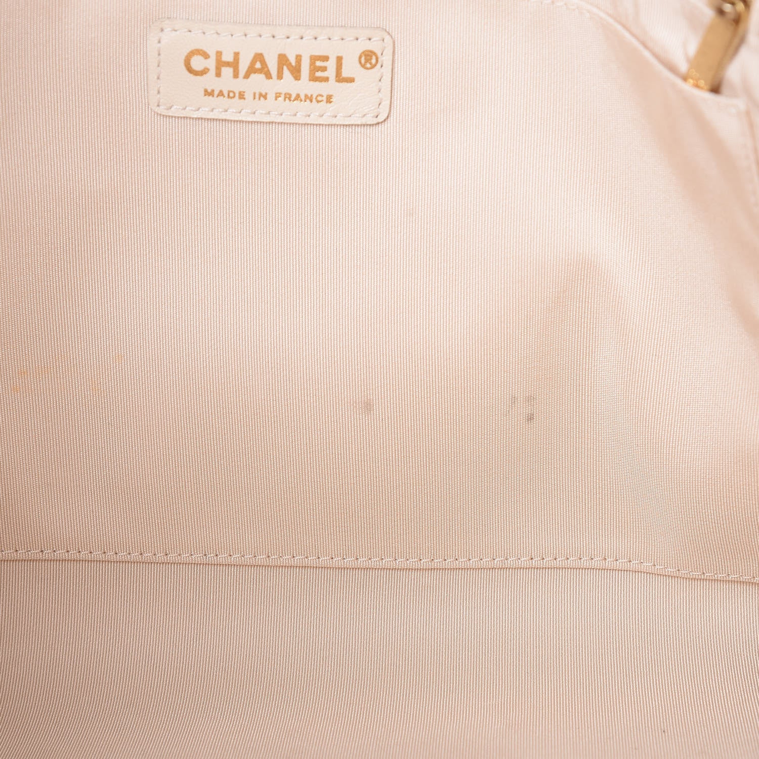 Chanel Grained Calfskin Stitched Large Supple Rock Shopping Tote Beige 9 of 12