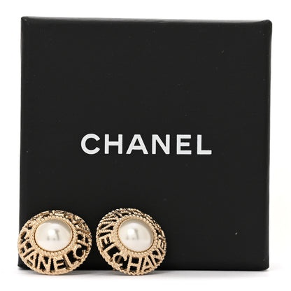Chanel Pearl CC Round Rope Logo Earrings Gold 6 of 6