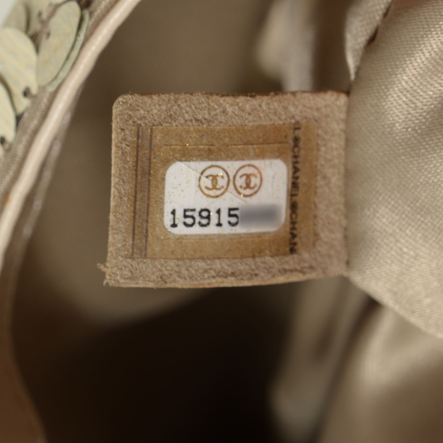 Chanel Sequin Paillette Small Flap Beige 8 of 9
