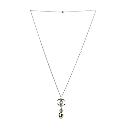 Chanel Pearl CC Pendant Necklace Gold Pearly Beige 3 of 5