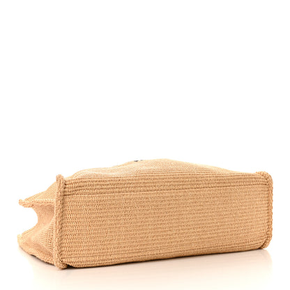 Givenchy Raffia Large G Shopping Tote Natural Natural 4 of 13