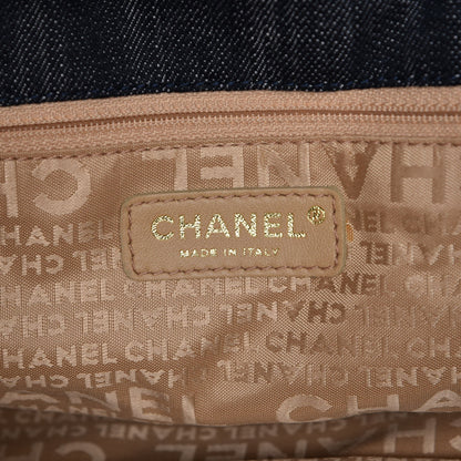 Chanel Denim XL Coco Cabas Tote Dark Blue 7 of 8