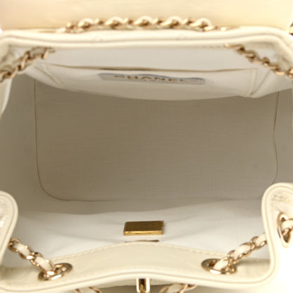 Chanel Glazed Aged Calfskin Quilted Small Duma Drawstring Backpack White 5 of 11
