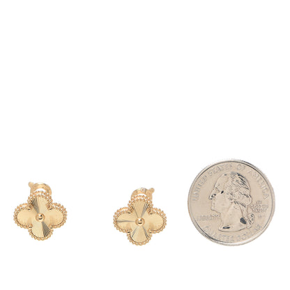Van Cleef & Arpels 18K Yellow Gold Guilloche Vintage Alhambra Earrings 2 of 6