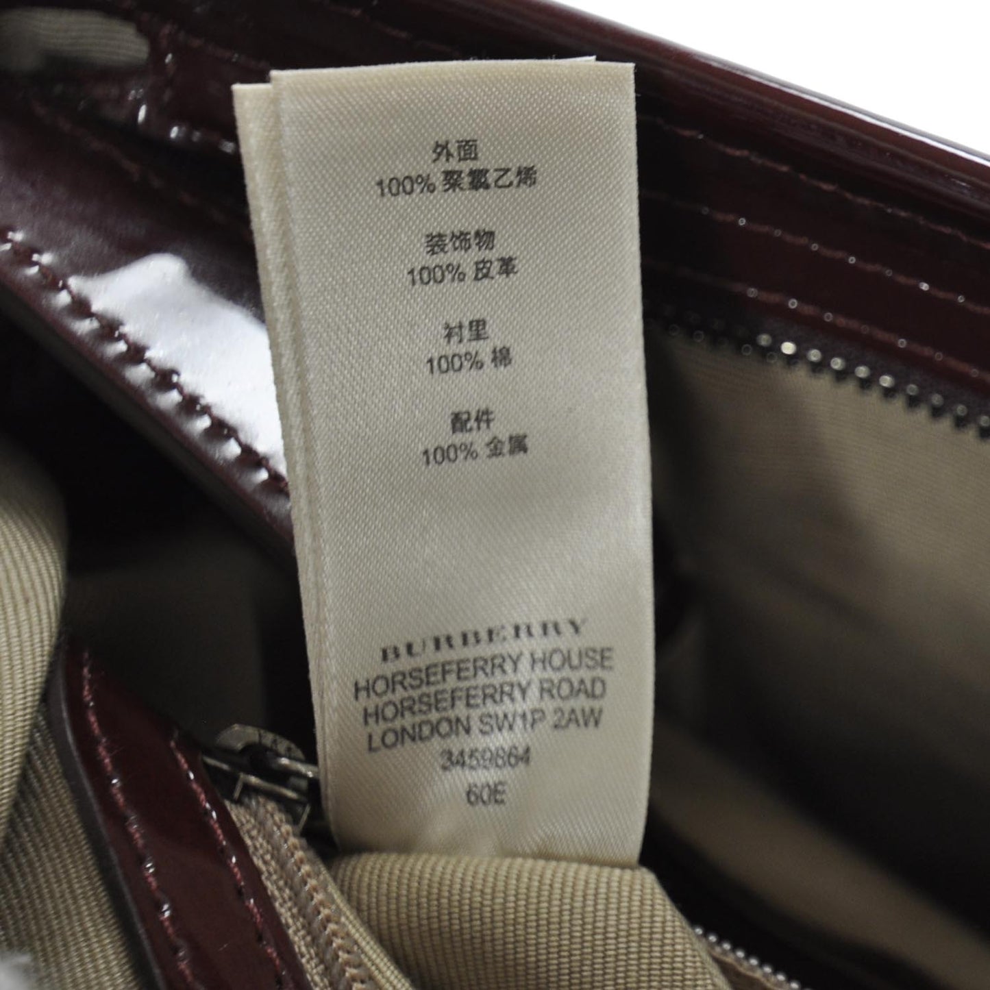 Patent Trim Nova Check Tote Bordeaux