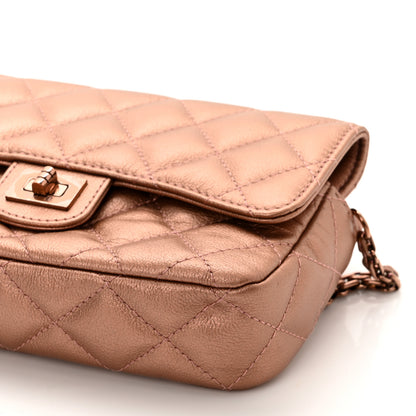 Chanel Metallic Grained Calfskin Quilted 2.55 Reissue Phone Holder With Chain Copper 12 of 13