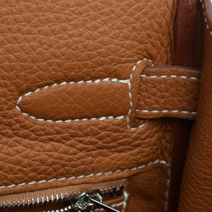 Hermes Togo Kelly Retourne 32 Gold 12 of 24