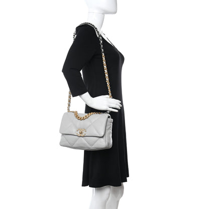 Chanel Metallic Goatskin Quilted Medium Chanel 19 Flap Silver 2 of 10