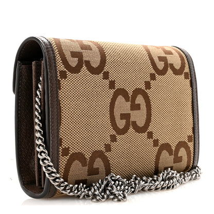 Gucci Monogram Jumbo GG Textured Dollar Calfskin Mini Dionysus Chain Wallet Camel Ebony New Acero 3 of 11