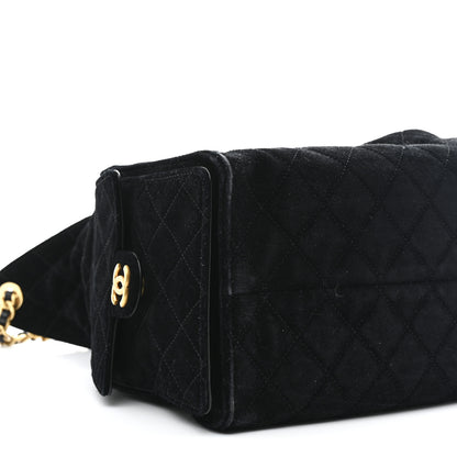 Chanel Suede Quilted Medium Chanel 25 Handbag Black 9 of 10