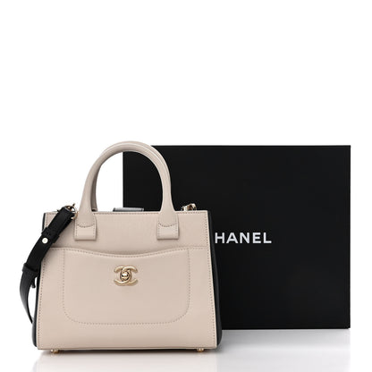 Chanel Grained Calfskin Mini Bi-Color Neo Executive Shopper Tote Beige Black 11 of 11