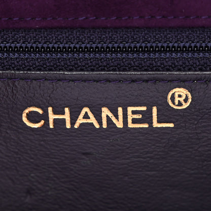 Chanel Suede CC Flap Clutch With Chain Purple 6 of 10