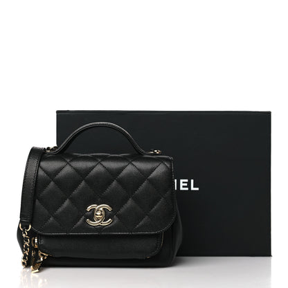 Chanel Caviar Quilted Small Business Affinity Flap Black 11 of 11