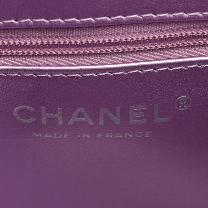 Chanel Metallic Aged Calfskin Quilted Nano Kelly Shopper Pink 6 of 11