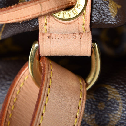 Louis Vuitton Monogram Petit Noe 8 of 10