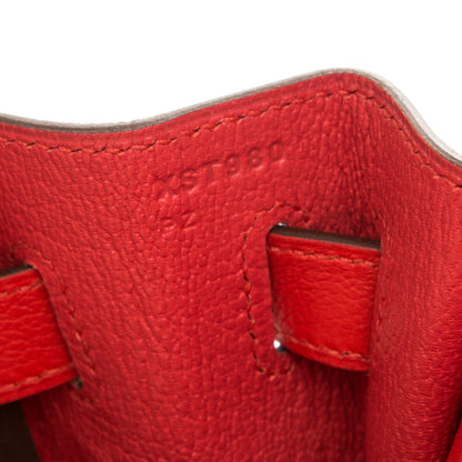 Hermes Evercolor Kelly Retourne 32 Tomate 15 of 25