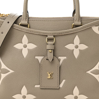 Louis Vuitton Empreinte Monogram Giant Trianon PM Tourterelle Creme 10 of 19