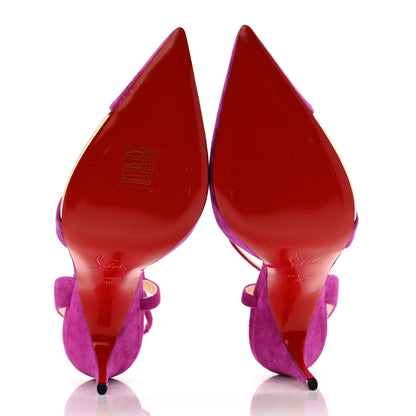 Christian Louboutin Veau Velours Platina 100 Pumps 39 Cassis 5 of 7