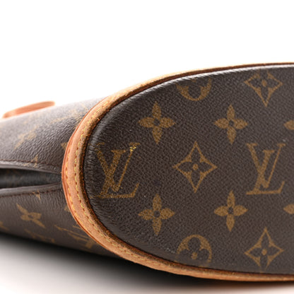 Louis Vuitton Monogram Babylone 14 of 17