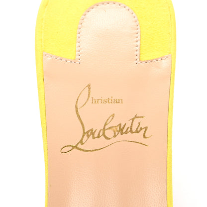 Christian Louboutin Suede Belbrossa 55 Mules 38 Citronnade 8 of 10