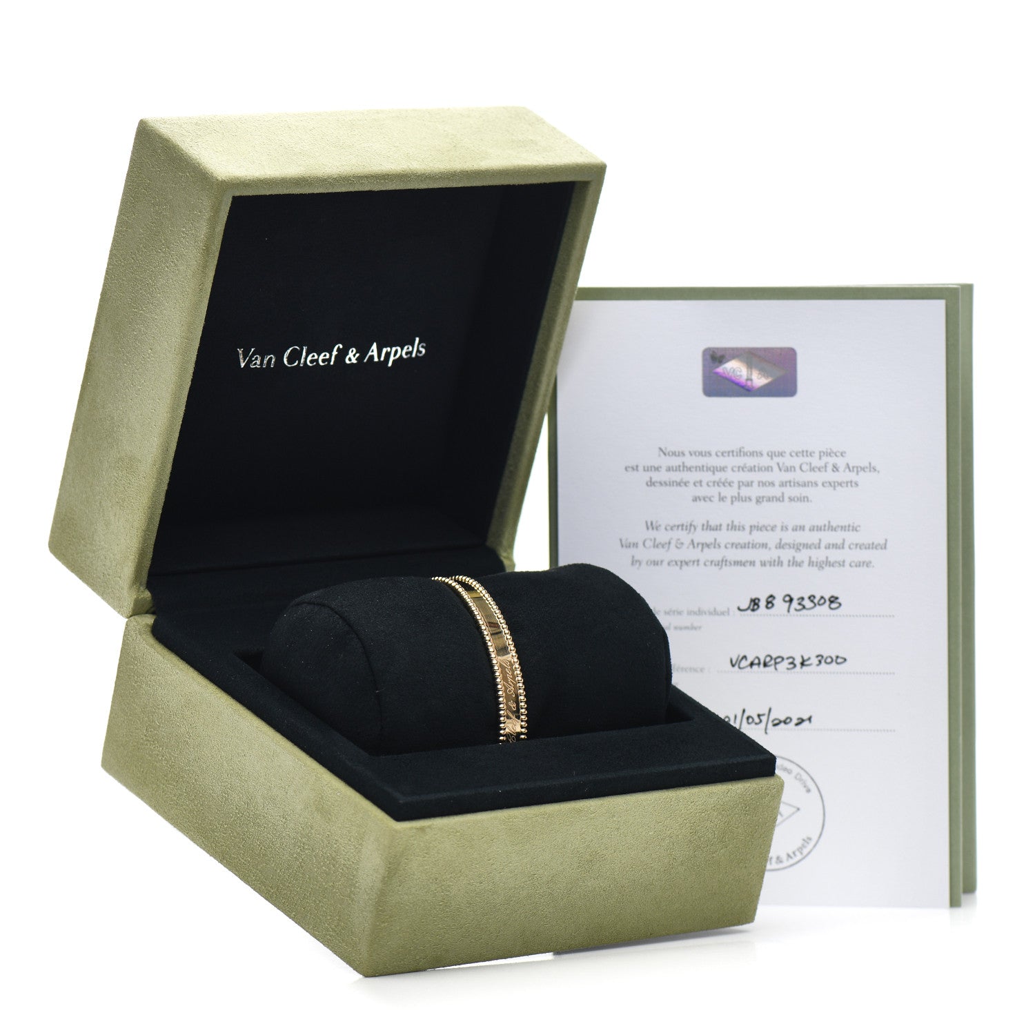 Van Cleef & Arpels 18K Yellow Gold Perlee Signature Bangle Bracelet S 4 of 4